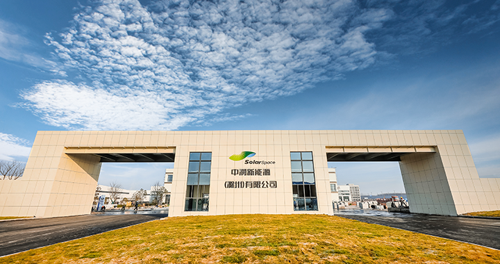 solarspace-factory-1