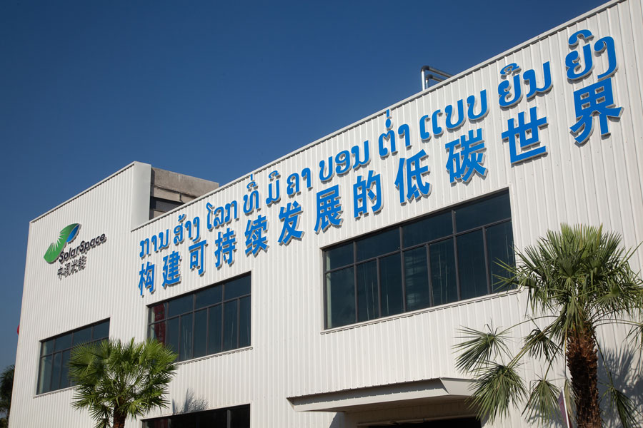 InfoLink 2023年電池片出貨排名出爐，中潤(rùn)光能全球第三